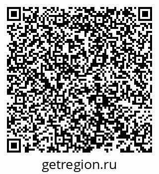 79632139570