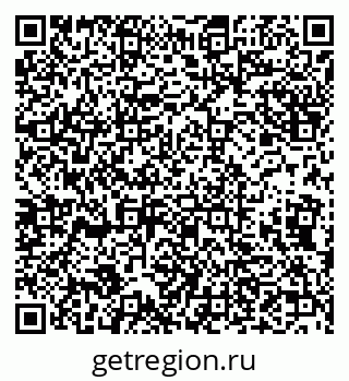 79632139600