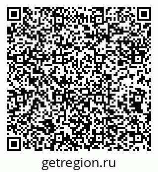 79632139654