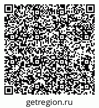 79632139682