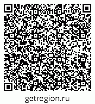 79632139684