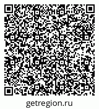79632139697