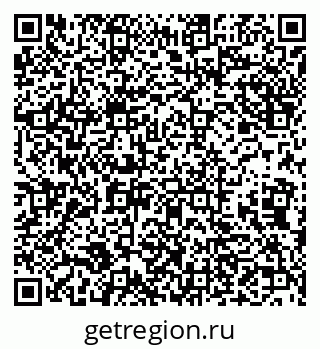 79632139720