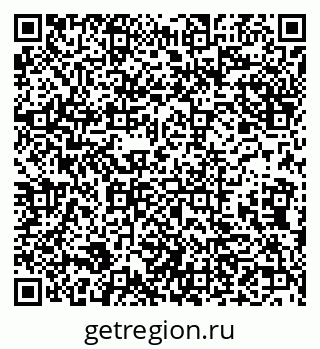 79632139730