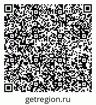 79632139733