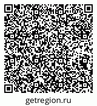 79632139741