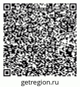 79632139743