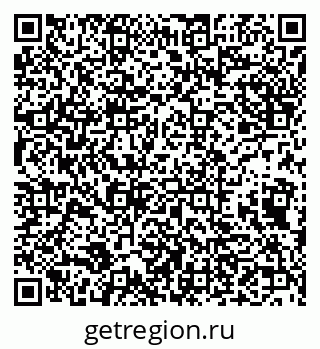 79632139747
