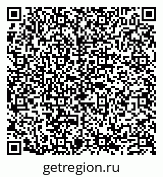 79632139750