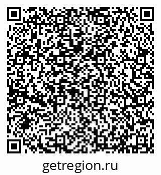 79632139767
