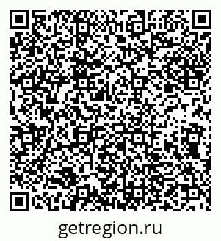 79632139790