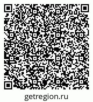 79632139798