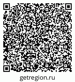 79632139799