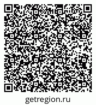 79632139800
