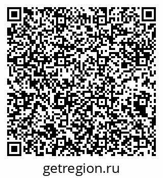79632139843