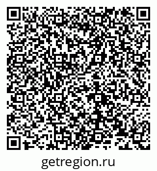 79632139850