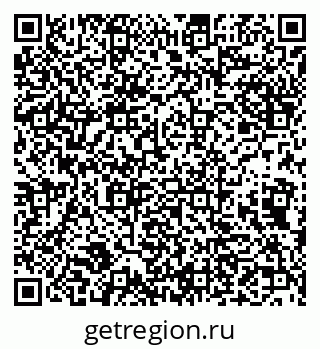 79632139865