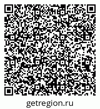79632139866