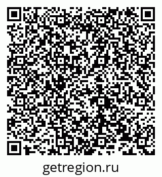 79632139870