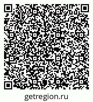 79632139872