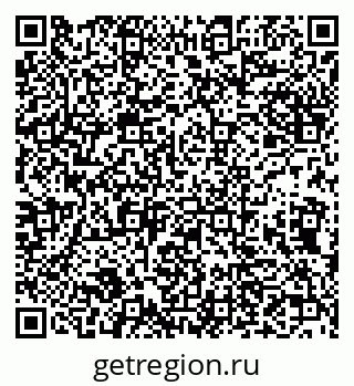 79632139873