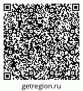 79632139882