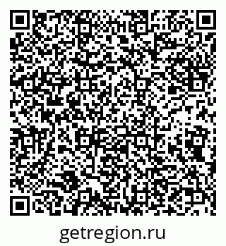 79632139883