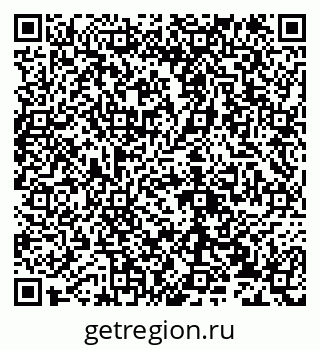 79632139888