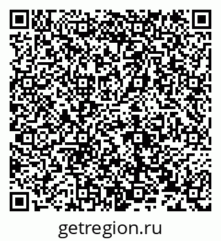 79632139900