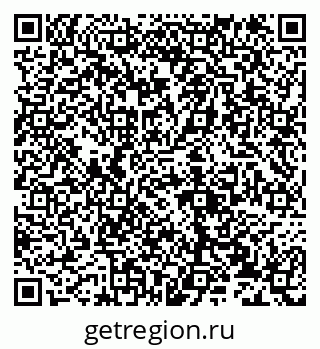 79632139930