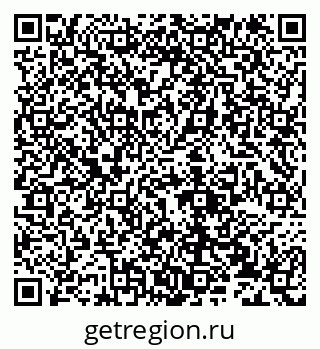 79632139932