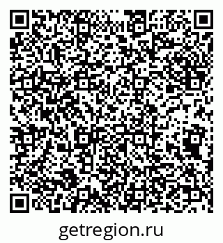79632139942