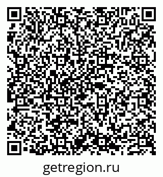 79632139950