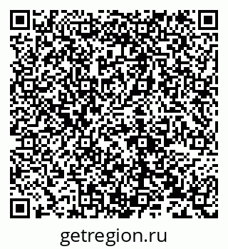 79632139970