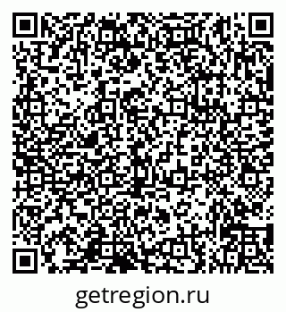 79632139980
