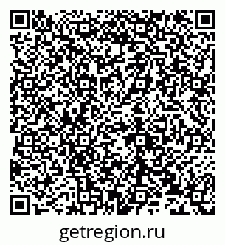 79632139994