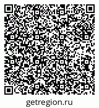 79632139998