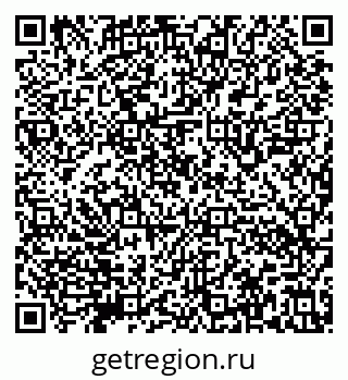 79632140000