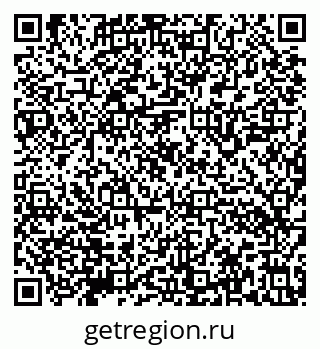 79632140003