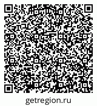 79632140006