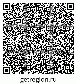 79632140007