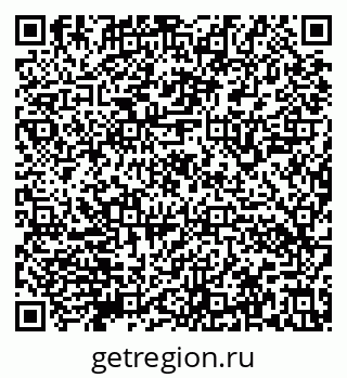 79632140008