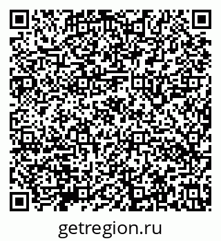 79632140009