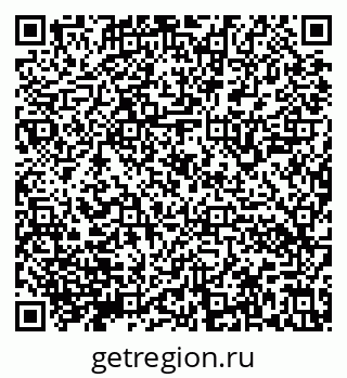 79632140010