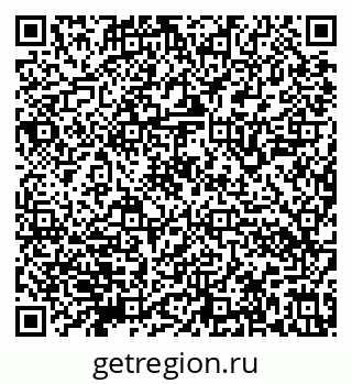 79632140011