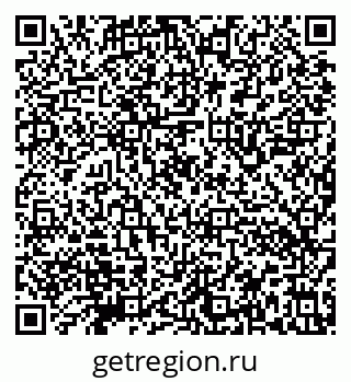 79632140013