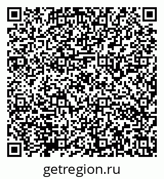 79632140014
