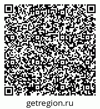 79632140016