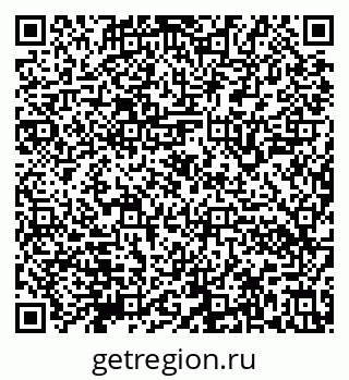 79632140018