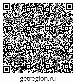79632140019